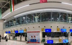 صدور روادید فرودگاهی در کرمان صدور روادید فرودگاهی در کرمان