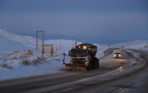 صدور هشدار هواشناسی برای ۲۲ استان کشور/ آمادهباش راهداران و ماشینآلات راهداری صدور هشدار هواشناسی برای ۲۲ استان کشور/ آمادهباش راهداران و ماشینآلات راهداری