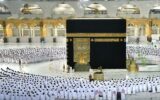 صدور ویزای جدید برای حج عمره