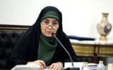 طرح و تصویب پیشنهادات کمیسیون ایمنی راهها در نشست دوم شورای عالی حمل و نقل و ایمنی کشور طرح و تصویب پیشنهادات کمیسیون ایمنی راهها در نشست دوم شورای عالی حمل و نقل و ایمنی کشور