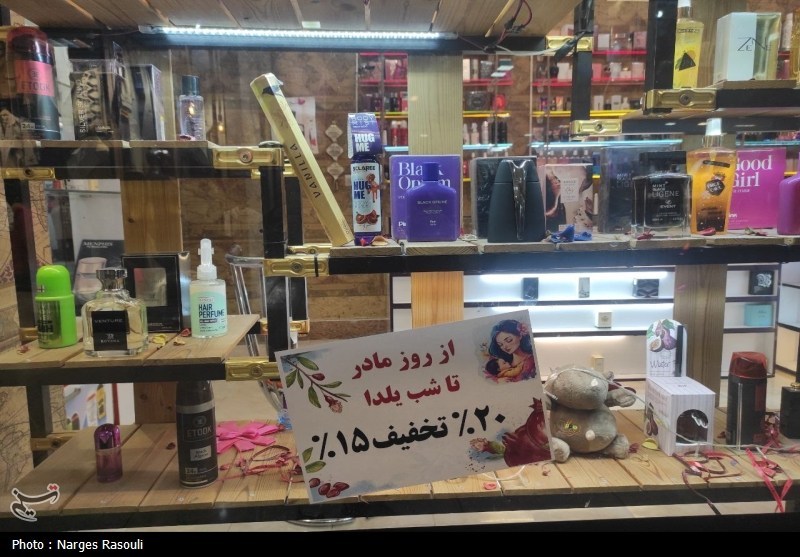 طنز تلخ بازار مناسبتها/ روایت مبارزه مردم با گرانی برای حفظ سنت و عشق خانوادگی اخبار استان زنجان ,