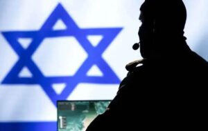 عادی سازی روابط با اسرائیل جرم اعلام شد عادی سازی روابط با اسرائیل جرم اعلام شد