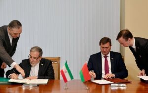 عراقچی ۳ سند همکاری با بلاروس امضا کرد/ موضوع این اسناد چیست؟ عراقچی ۳ سند همکاری با بلاروس امضا کرد/ موضوع این اسناد چیست؟