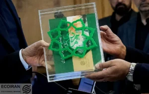 فارغ التحصیلان چه رشتههایی میتوانند، شهردار شوند؟ فارغ التحصیلان چه رشتههایی میتوانند، شهردار شوند؟