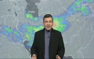 فردا؛ ورود سامانه جدید بارشی از جنوب غرب کشور فردا؛ ورود سامانه جدید بارشی از جنوب غرب کشور