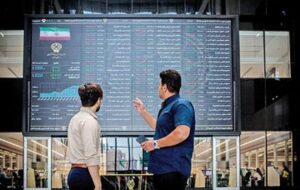 فعالیت بورس فردا چهارشنبه ۱۰ دی ۱۴۰۴ مشخص شد فعالیت بورس فردا چهارشنبه ۱۰ دی ۱۴۰۴ مشخص شد