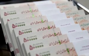 فلج شدن اقتصاد در پی اضافه برداشت بانکها | داد مجلس هم از خلق بی ضابطه پول درآمد فلج شدن اقتصاد در پی اضافه برداشت بانکها | داد مجلس هم از خلق بی ضابطه پول درآمد