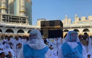 فوری؛ آغاز انتخاب کاروانهای حج ۱۴۰۳ فوری؛ آغاز انتخاب کاروانهای حج ۱۴۰۳