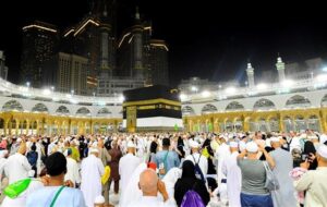 فیش حج چند؟ فیش حج چند؟