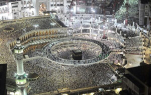 «فیش حج» چگونه خرید و فروش می شود؟ «فیش حج» چگونه خرید و فروش می شود؟