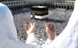 فیش عمره چگونه خرید و فروش می‌شود؟ + قیمت