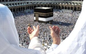 فیش عمره چگونه خرید و فروش میشود؟ + قیمت فیش عمره چگونه خرید و فروش میشود؟ + قیمت