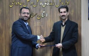 قدردانی نماینده وزیر راه و شهرسازی در استان سمنان از حافظان ایمنی جادهها و سفرها قدردانی نماینده وزیر راه و شهرسازی در استان سمنان از حافظان ایمنی جادهها و سفرها