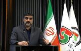قرارداد نوسازی بیش از ۳ هزار ناوگان جادهای منعقد شد/ راه اندازی سامانه هوشمندسازی سازمان راهداری قرارداد نوسازی بیش از ۳ هزار ناوگان جادهای منعقد شد/ راه اندازی سامانه هوشمندسازی سازمان راهداری
