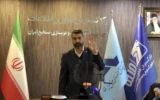 قرعهکشی عرضه خودروهای وارداتی در مگفا قرعهکشی عرضه خودروهای وارداتی در مگفا