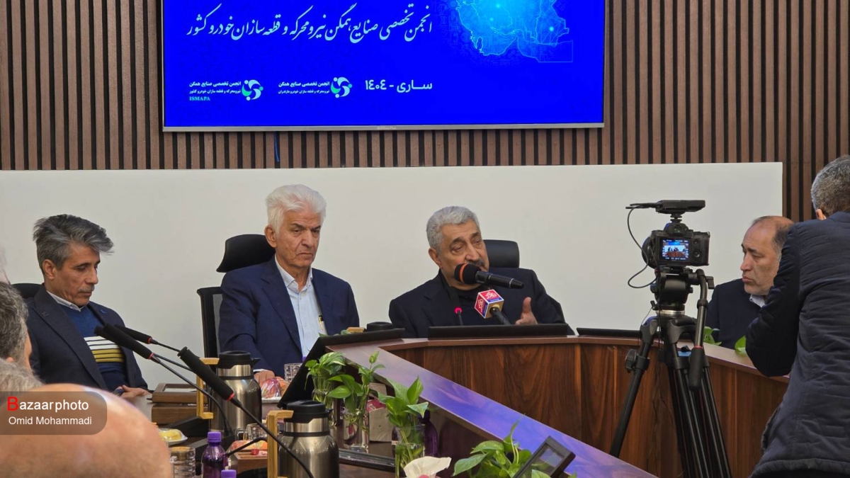 قطعه سازان زیر فشار نقدینگی؛ ساپکو از پرداخت مطالبات خبر داد قطعه سازان زیر فشار نقدینگی؛ ساپکو از پرداخت مطالبات خبر داد