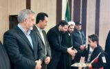 قلم‌فرسایی در حریم خورشید؛ روایت دلدادگی در اختتامیه جشنواره داستان کوتاه امام رضایی بهارستان
