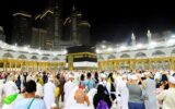 قیمت اولیه حج اعلام شد