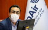 قیمت بلیت پروازهای جام جهانی شناور است