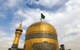 قیمت تور مشهد ویژه شهادت امام رضا اعلام شد + جدول قیمت قیمت تور مشهد ویژه شهادت امام رضا اعلام شد + جدول قیمت