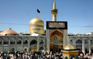 قیمت تور هوایی مشهد ویژه ایام شهادت حضرت جوادالائمه (ع) + جدول قیمت تور هوایی مشهد ویژه ایام شهادت حضرت جوادالائمه (ع) + جدول