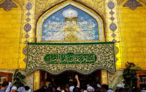 قیمت تورهای زمینی و هوایی کربلا و نجف ویژه عید غدیر + جدول قیمت تورهای زمینی و هوایی کربلا و نجف ویژه عید غدیر + جدول