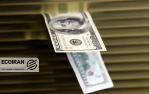 قیمت دلار امروز دوشنبه 17 آذر/ افزایش قیمت + جدول قیمت دلار امروز دوشنبه 17 آذر/ افزایش قیمت + جدول
