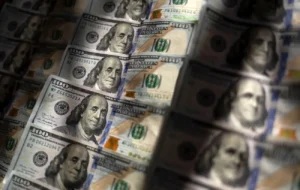 قیمت دلار امروز سه شنبه 17 آذر/ افزایش قیمت + جدول قیمت دلار امروز سه شنبه 17 آذر/ افزایش قیمت + جدول