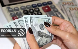 قیمت دلار امروز سه شنبه 2دی/ افزایش قیمت + جدول قیمت دلار امروز سه شنبه 2دی/ افزایش قیمت + جدول