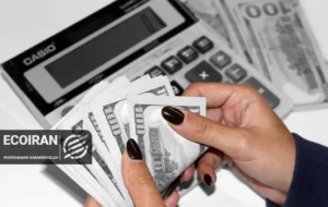 قیمت دلار امروز شنبه 29 آذر/ افزایش قیمت دلار + جدول و جزئیات کامل قیمت دلار امروز شنبه 29 آذر/ افزایش قیمت دلار + جدول و جزئیات کامل