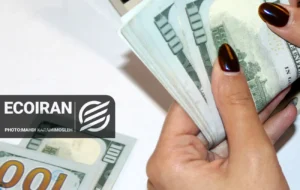 قیمت دلار امروز پنجشنبه 27 آذر/ دلار سقف جدید زد + جدول قیمت دلار امروز پنجشنبه 27 آذر/ دلار سقف جدید زد + جدول