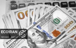 قیمت دلار بازار آزاد امروز پنجشنبه ۲۷ آذر ۱۴۰۴ + جزئیات قیمت دلار بازار آزاد امروز پنجشنبه ۲۷ آذر ۱۴۰۴ + جزئیات