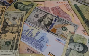 قیمت دلار تا کانال ۱۲۴ هزار تومان عقب نشینی کرد/ درهم و دینار چطور؟ قیمت دلار تا کانال ۱۲۴ هزار تومان عقب نشینی کرد/ درهم و دینار چطور؟