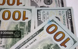 قیمت دلار و یورو امروز سه شنبه ۲ دی ۱۴۰۴ + تحلیل کامل قیمت دلار و یورو امروز سه شنبه ۲ دی ۱۴۰۴ + تحلیل کامل