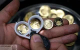 قیمت سکه، نیم سکه و ربع سکه امروز شنبه 22 آذر/ افزایش تمام قیمت ها + جدول