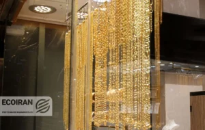 قیمت طلا و سکه امروز سه شنبه 2 دی/ افزایش تمام قیمت ها + جدول و جزئیات کامل قیمت طلا و سکه امروز سه شنبه 2 دی/ افزایش تمام قیمت ها + جدول و جزئیات کامل