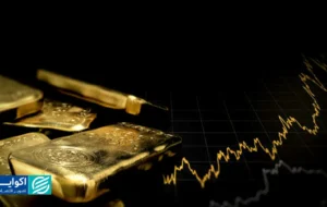 قیمت طلا و سکه امروز چهارشنبه 19 آذر/ کاهش همه قیمت ها + جدول قیمت طلا و سکه امروز چهارشنبه 19 آذر/ کاهش همه قیمت ها + جدول