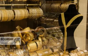 قیمت طلای 18عیار امروز سه شنبه 2دی/ طلا 14میلیون و 200هزار تومان شد + جدول قیمت طلای 18عیار امروز سه شنبه 2دی/ طلا 14میلیون و 200هزار تومان شد + جدول