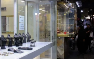 قیمت طلای 18عیار امروز شنبه 29 آذر/ کاهش قیمت طلا + جدول و جزئیات کامل قیمت طلای 18عیار امروز شنبه 29 آذر/ کاهش قیمت طلا + جدول و جزئیات کامل