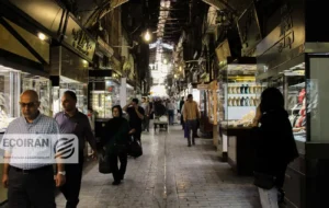 قیمت طلای 18عیار امروز یکشنبه 30 آذر/ کاهش شدید قیمت + جدول و جزئیات قیمت طلای 18عیار امروز یکشنبه 30 آذر/ کاهش شدید قیمت + جدول و جزئیات