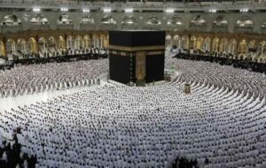 قیمت نهایی حج چقدر است؟ قیمت نهایی حج چقدر است؟