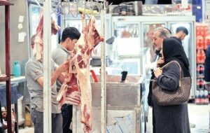 قیمت گوشت قرمز امروز ۲۹ آذر ۱۴۰۴ / ماهیچه گوسفندی چند؟ قیمت گوشت قرمز امروز ۲۹ آذر ۱۴۰۴ / ماهیچه گوسفندی چند؟