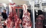 قیمت گوشت قرمز امروز ۸ دی ۱۴۰۴ / ران گوسفندی چند؟ قیمت گوشت قرمز امروز ۸ دی ۱۴۰۴ / ران گوسفندی چند؟