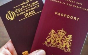 لغو روادید با کشورهای همسایه در دستور کار است لغو روادید با کشورهای همسایه در دستور کار است