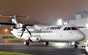 ماجرای لغو پرواز تهران – خرمآباد چیست؟ ماجرای لغو پرواز تهران – خرمآباد چیست؟