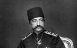 مازندران گردی با ناصرالدین شاه + عکس