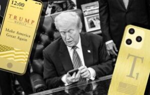 مالک واقعی «ترامپ موبایل» کیست؟ مالک واقعی «ترامپ موبایل» کیست؟