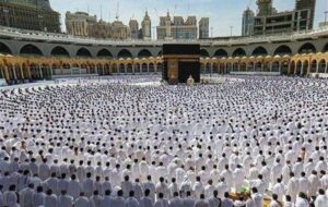 متقاضیان جدید حج هفته آینده ثبتنام کنند متقاضیان جدید حج هفته آینده ثبتنام کنند