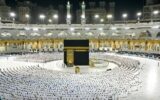 متقاضیان سفر به خانه خدا بخوانند متقاضیان سفر به خانه خدا بخوانند