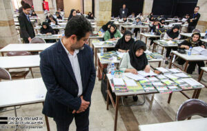 مجموعه آزمونهای ورود به حرفه مهندسی ۴ و ۵ دی ماه برگزار میشود مجموعه آزمونهای ورود به حرفه مهندسی ۴ و ۵ دی ماه برگزار میشود